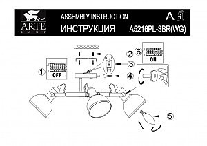 Потолочная люстра Arte Lamp Martin A5216PL-3WG