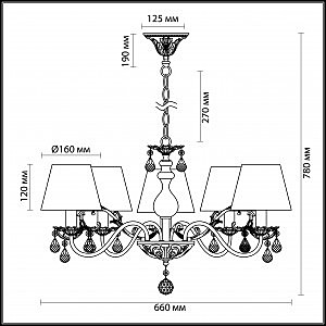 Подвесная люстра Odeon Light MAGALI 3229/5