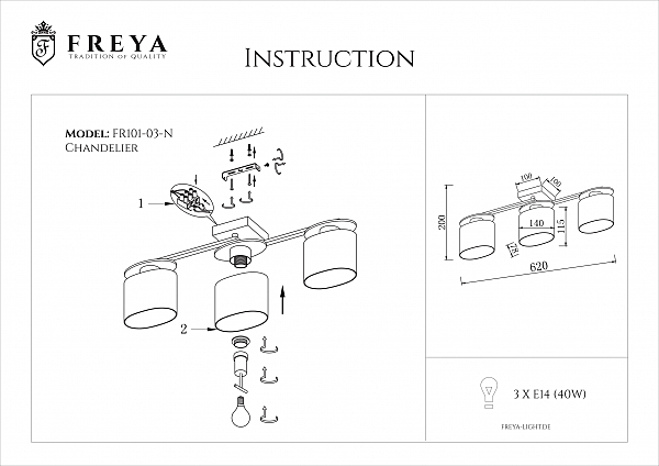 Потолочная люстра Freya Bice FR101-03-N