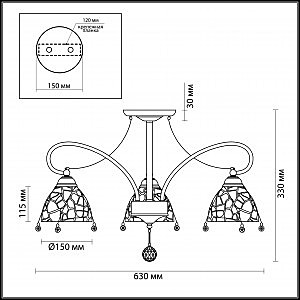 Люстра на штанге Lumion Arletta 3414/3C