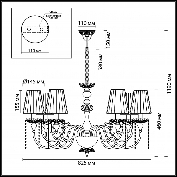 Подвесная люстра Odeon Light Aurelia 3390/6