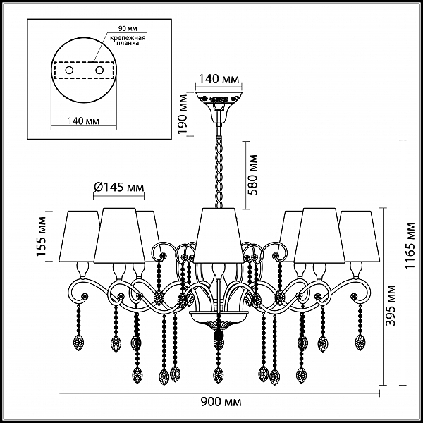 Подвесная люстра Odeon Light Gaellori 3393/8