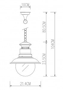 Уличный подвесной светильник Arte Lamp Amsterdam A1523SO-1WG