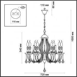 Подвесная хрустальная люстра Arizzi Odeon Light 3985/8