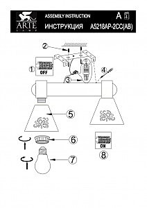 Светильник спот Arte Lamp CONO A5218AP-2AB