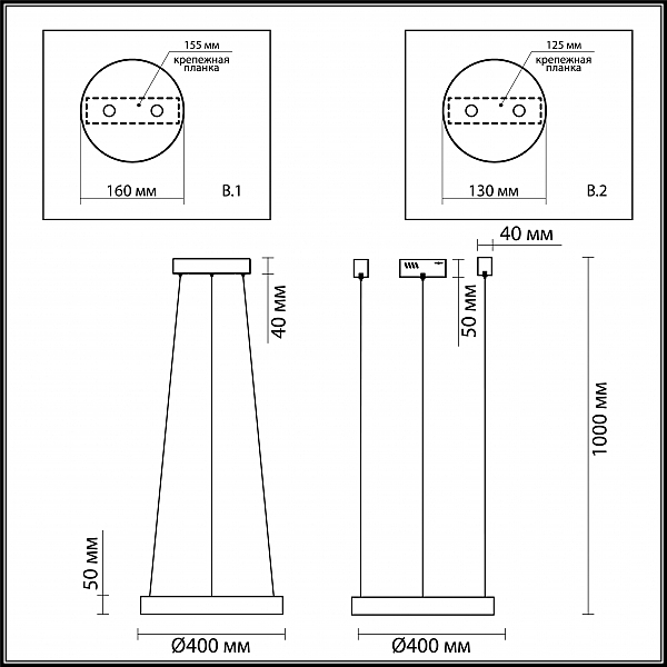 Подвесная люстра Odeon Light Brizzi 3885/25LA