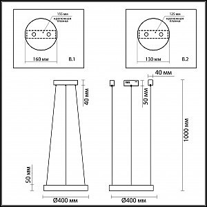 Подвесная люстра Odeon Light Brizzi 3885/25LA