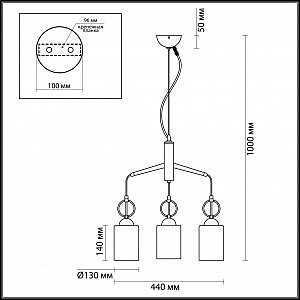 Подвесная люстра Odeon Light Opika 4657/3