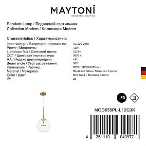 Светильник подвесной Maytoni Cometa MOD055PL-L12G3K