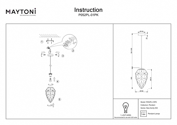 Светильник подвесной Maytoni Globo P052PL-01PK