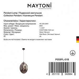 Светильник подвесной Maytoni Dunas P059PL-01B