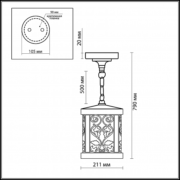 Уличный подвесной светильник Odeon Light KORDI 2286/1