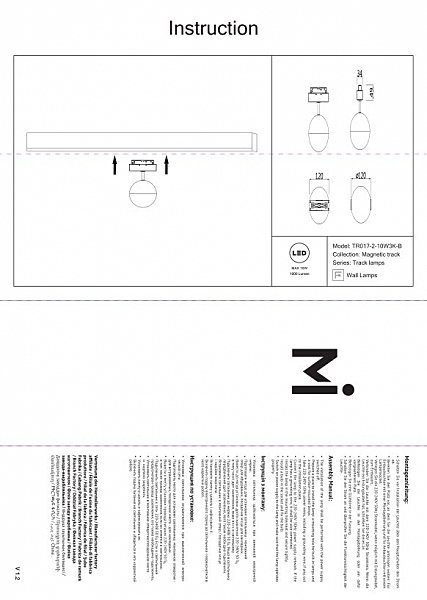 Трековый светильник Maytoni Kiat Gravity TR017-2-10W3K-B