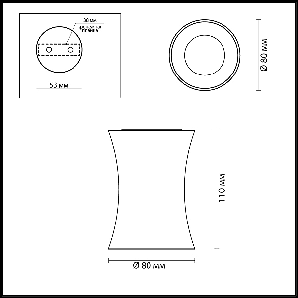 Уличные потолочные Odeon Light Zetta 4271/1C