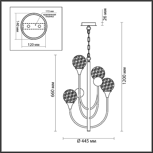 Подвесная люстра Odeon Light Kelli 4785/4