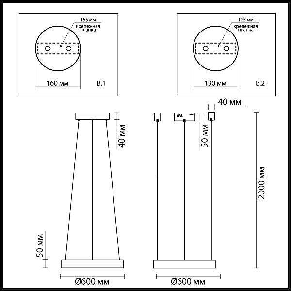 Подвесная люстра Odeon Light Brizzi 4244/35L