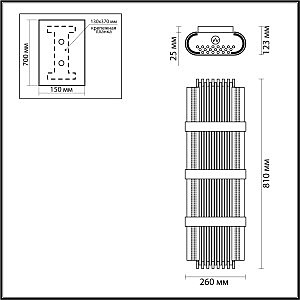 Настенный светильник Odeon Light EXCLUSIVE Empire 4853/4W