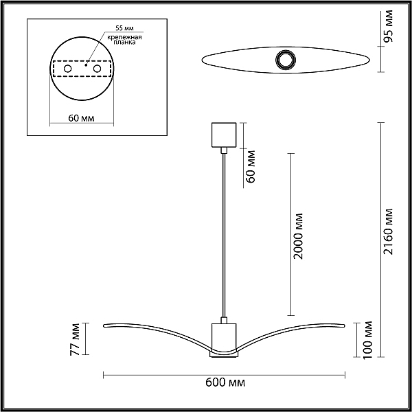 Светильник подвесной Odeon Light Birds 4901/1A