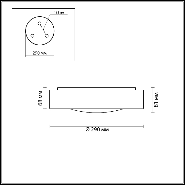 Настенно потолочный светильник Odeon Light Lunor 4947/30CL