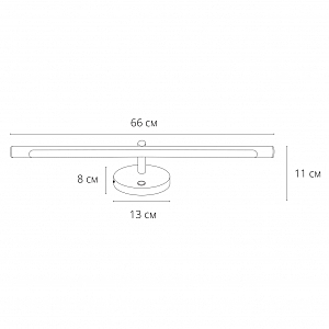 Подсветка зеркал и полок Arte Lamp Ronnie A8027AP-1PB