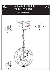 Подвесная люстра Arte Lamp Castula A7013SP-6BK