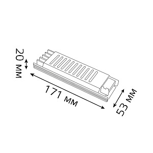 Драйвер для LED ленты Gauss Блок питания 202002060