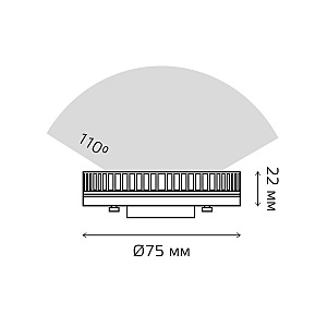 Светодиодная лампа Gauss Elementary GX53/GX70 83835