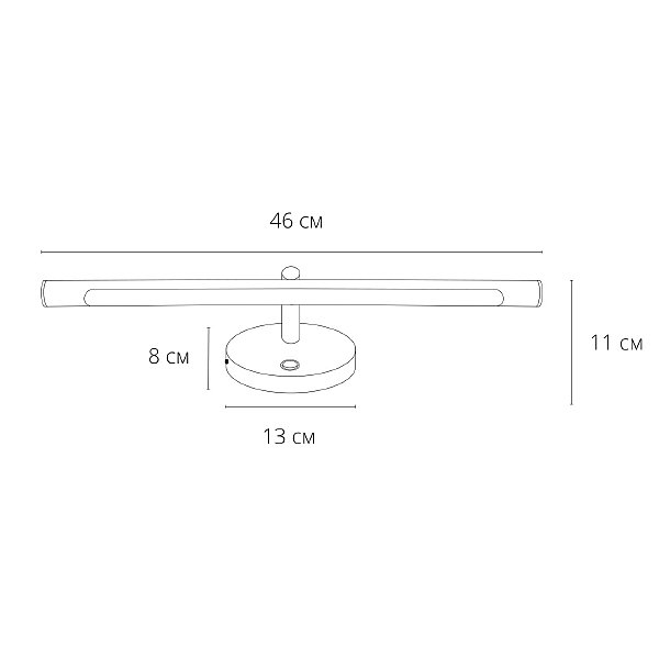 Подсветка зеркал и полок Arte Lamp Ronnie A8025AP-1GO