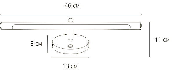 Подсветка зеркал и полок Arte Lamp Ronnie A8025AP-1GO