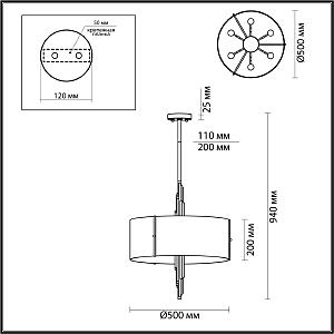 Люстра на штанге Odeon Light EXCLUSIVE Margaret 4895/6