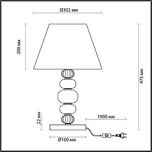 Настольная лампа Odeon Light EXCLUSIVE Sochi 4896/1T