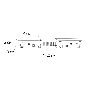 Коннектор для шинопровода Arte Lamp Linea-Accessories A483333