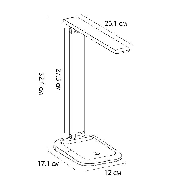 Настольная лампа Arte Lamp London A5124LT-1WH