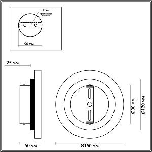 Настенный светильник Odeon Light Travertino 6625/5WL