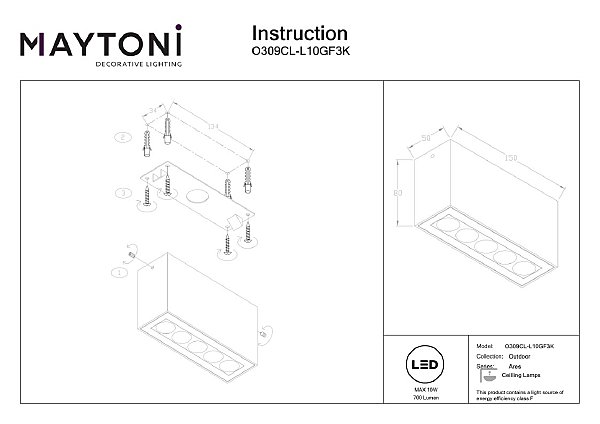 Уличный потолочный светильник Maytoni Ares O309CL-L10GF3K