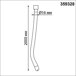 Светодиодный шнур Novotech Ramo 359328