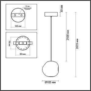 Светильник подвесной Odeon Light Jemstone 5085/5L