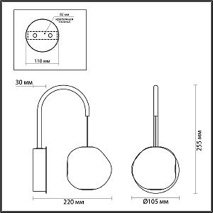 Настенное бра Odeon Light Jemstone 5085/5WL