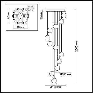 Люстра каскадная Odeon Light Jemstone 5085/60L