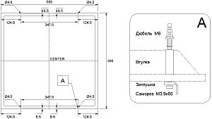 Светильник армстронг Светон CB-C0958006 Люгер 6-17-Д-120-0/ПЛ/М-5К80-В41