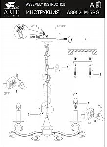 Подвесная люстра Arte Lamp ARENA A8952LM-5BG