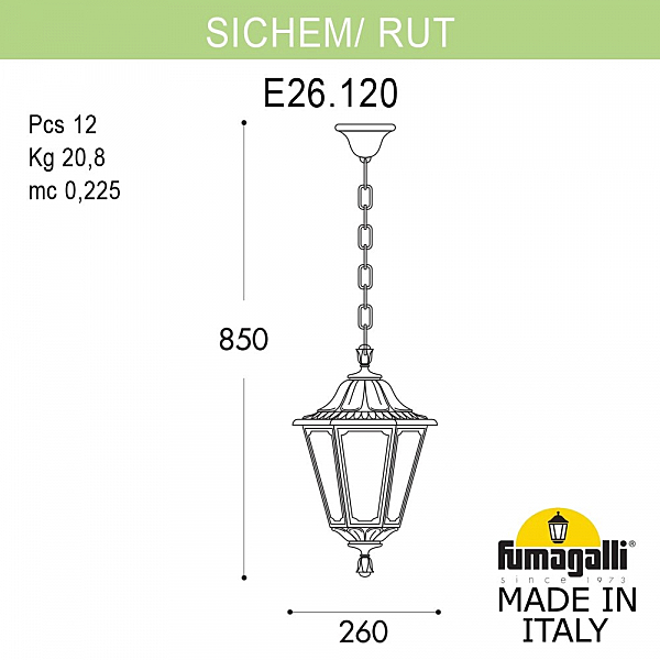 Уличный подвесной светильник Fumagalli Rut E26.120.000.AXF1R