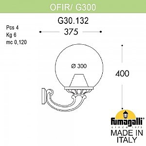 Уличный настенный светильник Fumagalli Globe 300 G30.132.000.WZE27