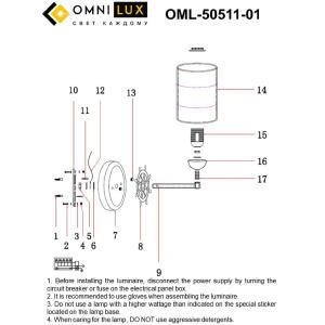 Бра со штурвалом Fronteira OML-50511-01 Omnilux