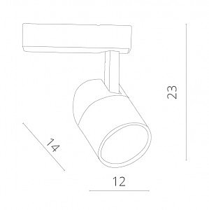 Трековые светильники Arte Lamp Attento A5750PL-1WH