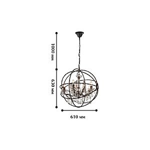 Подвесная хрустальная люстра Orbit Favourite 1834-5P