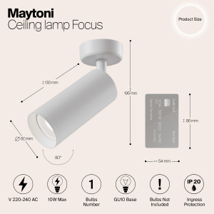 Светильник спот Maytoni Focus C017CW-01W