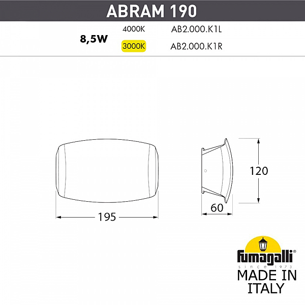 Уличный настенный светильник Fumagalli Abram AB2.000.000.LXK1L