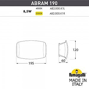 Уличный настенный светильник Fumagalli Abram AB2.000.000.LXK1L