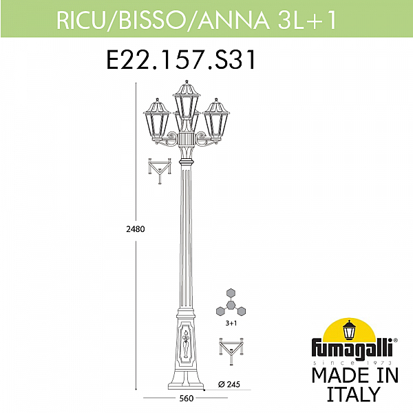 Столб фонарный уличный Fumagalli Anna E22.157.S31.WYF1R